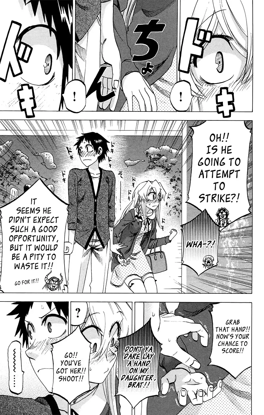 Jitsu wa Watashi wa Chapter 100 11